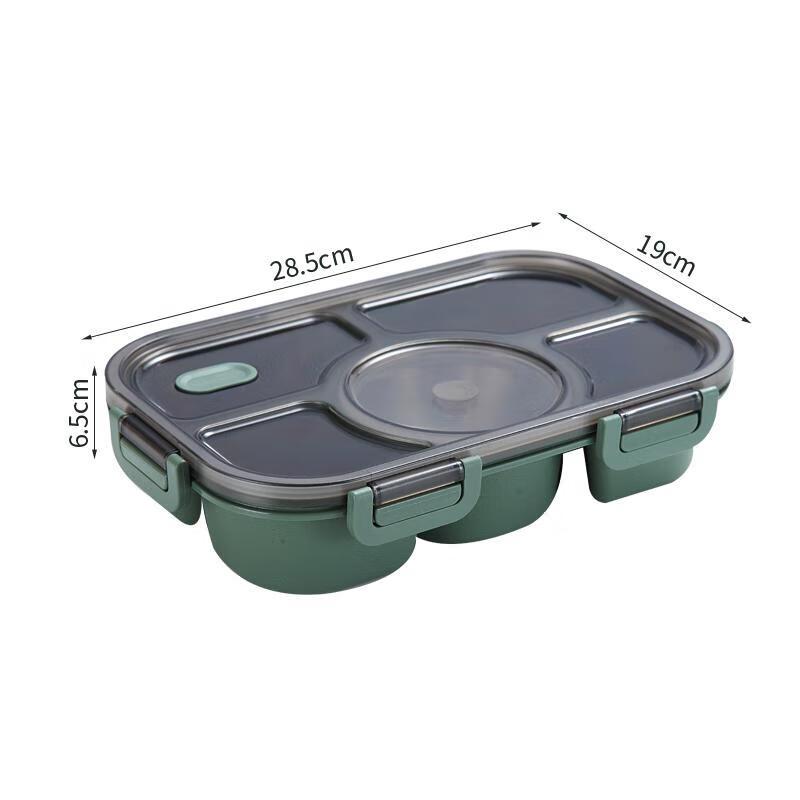 Student Microwave-Safe Lunch Box with Soup Bowl