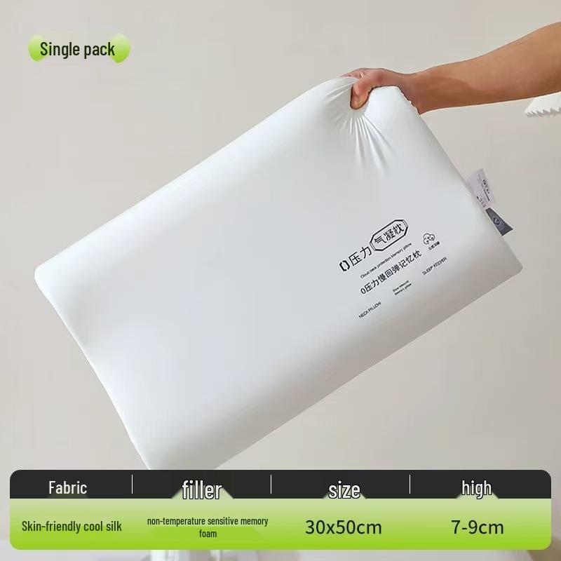 Pressure-Free Aerogel Neck Support Memory Foam Pillow for Sleep Single
