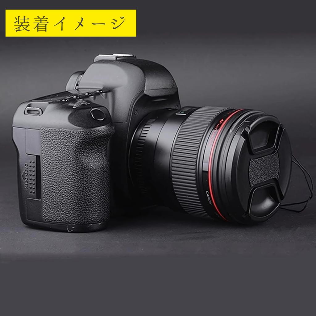 55mm Lens Cap with Strap for Camera Filter Protection Anti-Slip