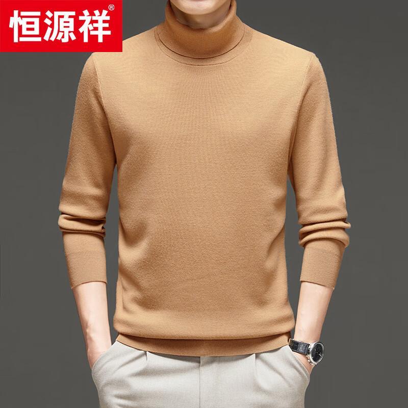 Hengyuanxiang Men's Thickened Cashmere Blend Turtleneck Sweater