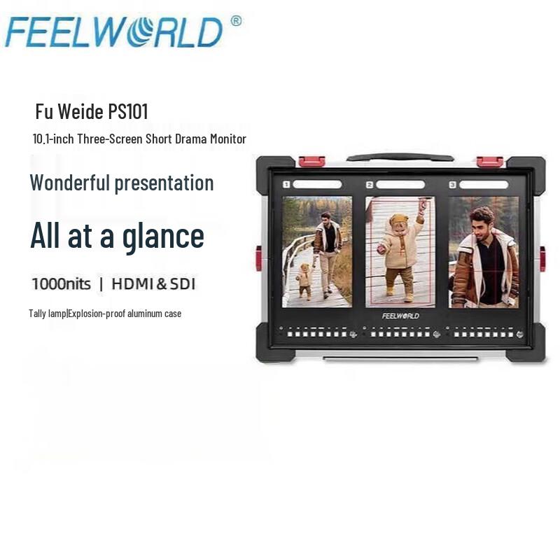 Fuvide PS101 10-inch 4K HDMI High-Brightness Field Monitor