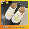 Breathable and comfortable, light and versatile cool slippers with one pedal 2025 summer new sweet and cute apple bag head drag girl