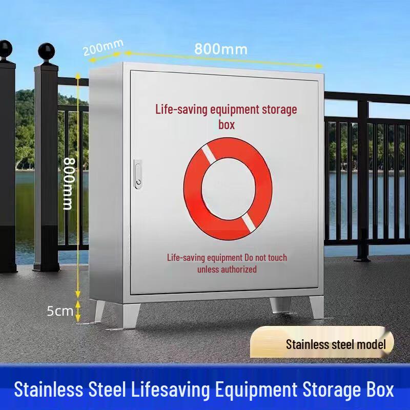 Songge Stainless Steel Lifebuoy Storage Cabinet