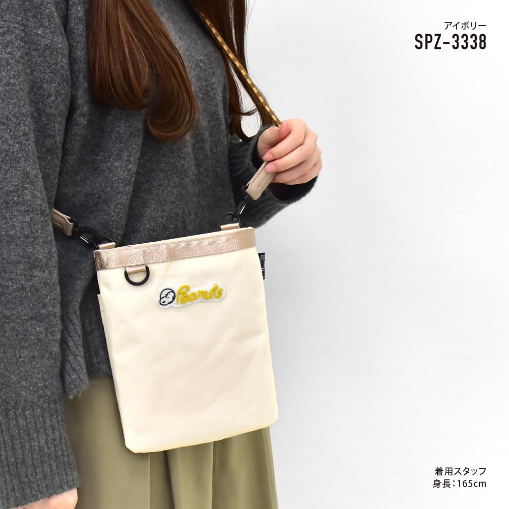 Umhängetasche Sacoche Mini-Tasche Smartphone Schulter Logo Schlicht 2-Wege Wasserabweisend Umweltfreundlicher Stoff für den Schul- oder Arbeitsweg