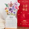 Wooden Base 2026 Desktop Calendar Vase Shaped Monthly Planner New Standing Calendar  for New Year