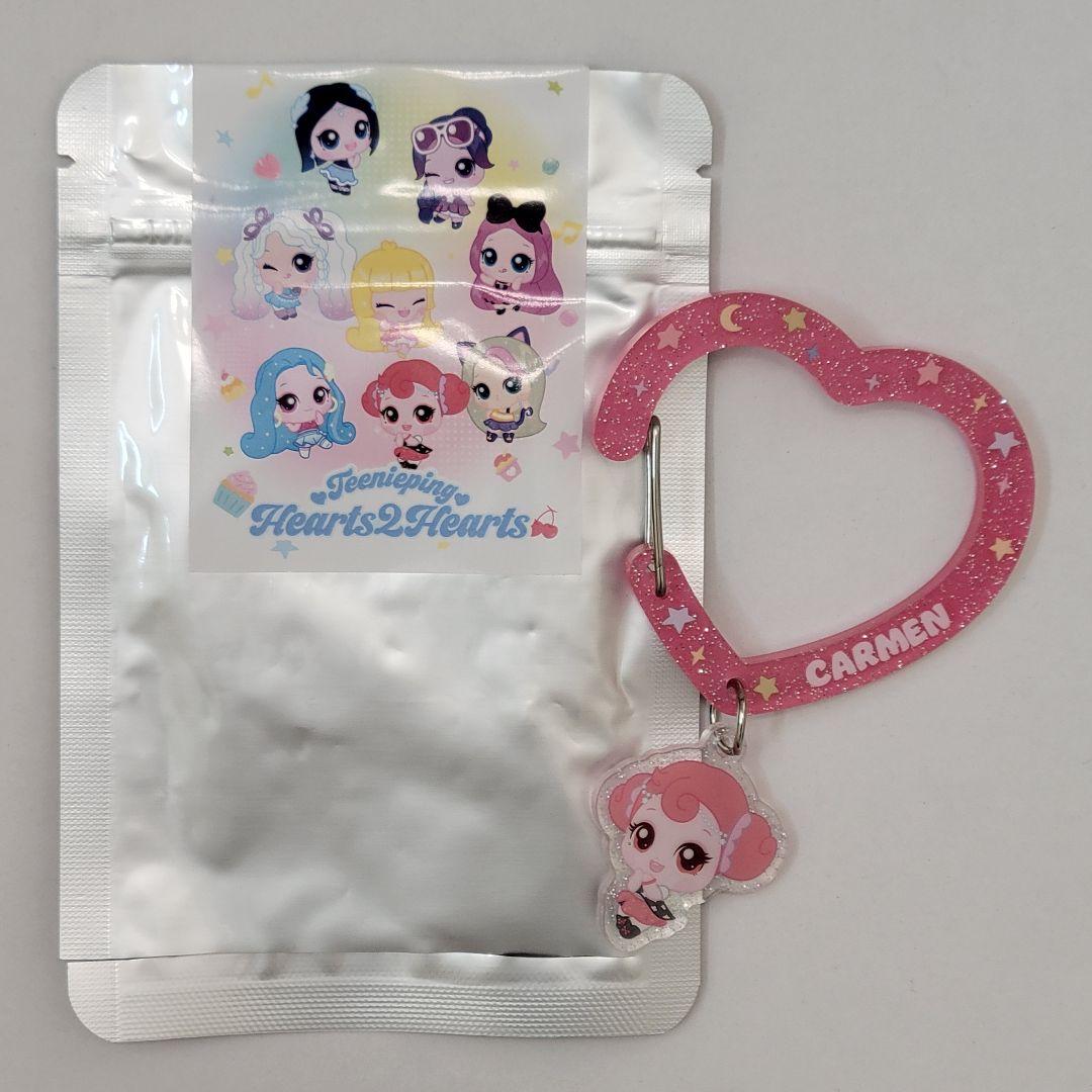 

[USED] Hearts2Hearts Carmen Tinipin Random Carabiner Keyring