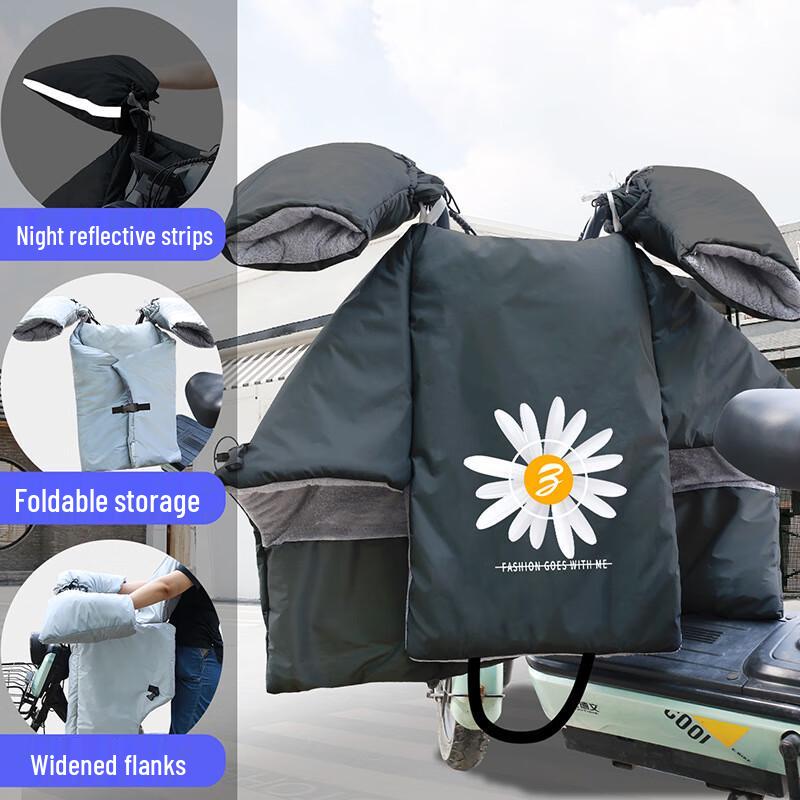 DUTRIEUX Electric Bike Winter Windproof Cover with Hand Guards