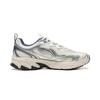 Li Ning Cushioning Abrasion Resistant Breathable Low top Running Shoes Men's Ivory ARXW023-1