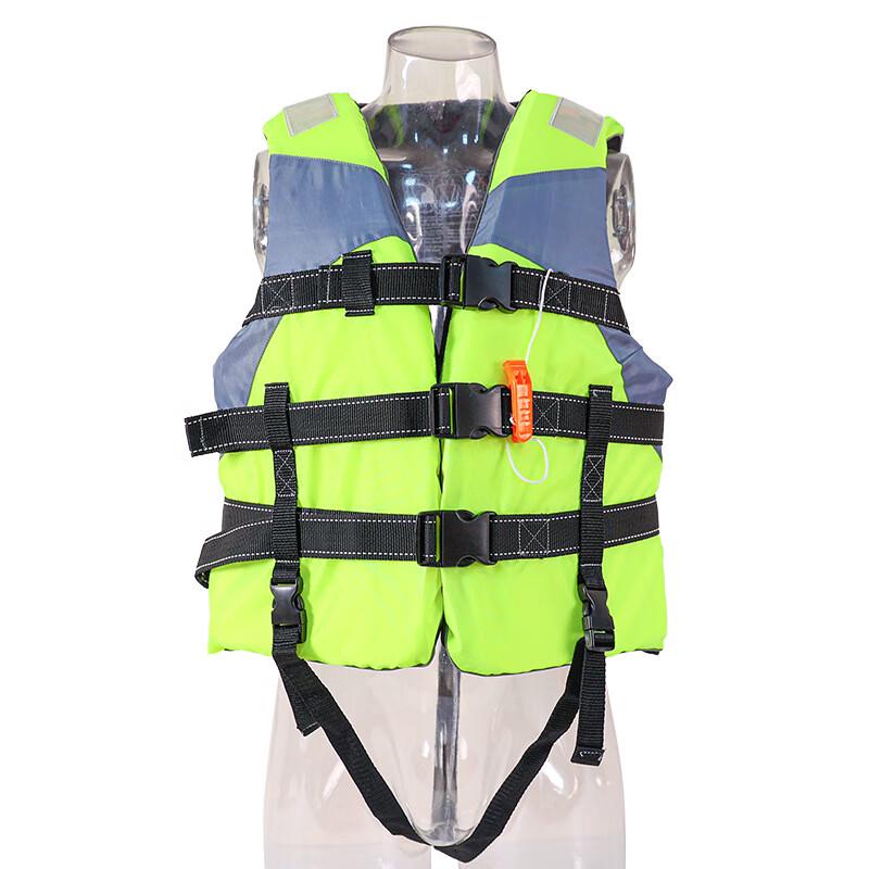 OLOMM Professional Life Vest