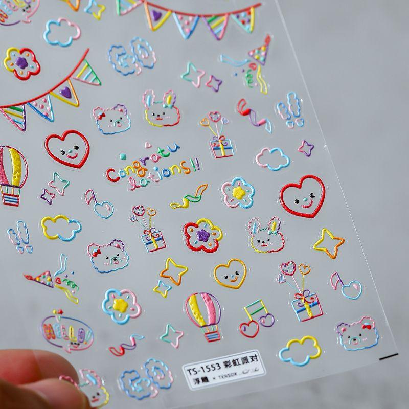 

Qiji Notebook Line Rainbow Cartoon Nail Sticker TS-1553 Rainbow Party (stereo)