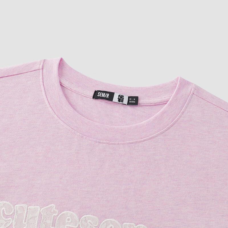 Semir Women's Loose Cotton Short-Sleeve T-Shirt with Lace Letter Embroidery