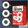 3pcs Lasting Erection Penis Ring Male Delayed Ejaculation Scrotum TPE Reusable Cock Rings Testis Restraint Sex Toys For Men