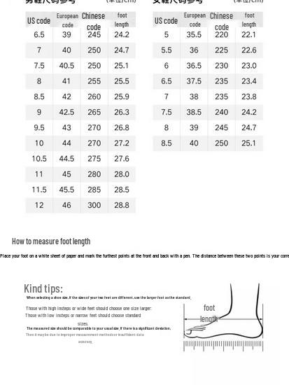 Anta Firefly Chunky Platform Women's Sneakers