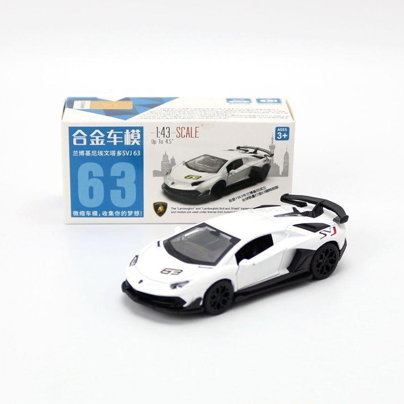 

Car Alloy Aventador Model With Door Opening Design For Child Play