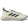 Parley x adidas 4DFWD Off White Almost Lime Unisex Tenisky Core-Black GZ8625