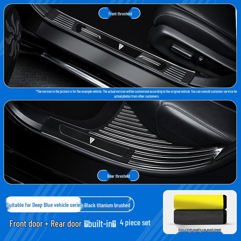 Stainless Steel Sill Scuff Plates & Welcome Pedal for Changan Deep Blue S05/S07/S09/SL03/L07/G318
