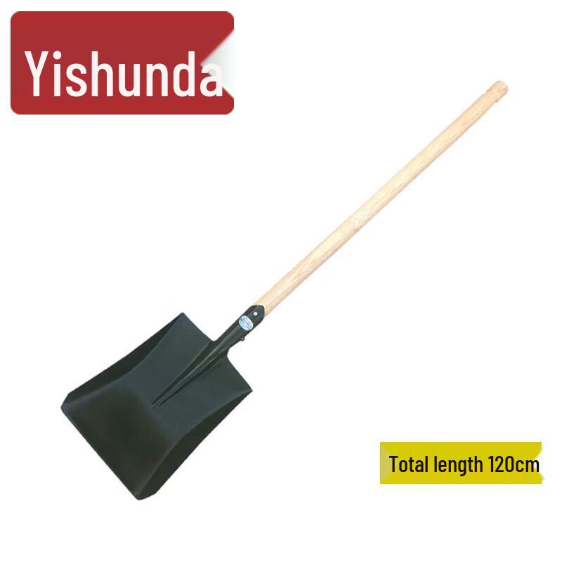 Yishunda 1.2m Military Sapper Shovel