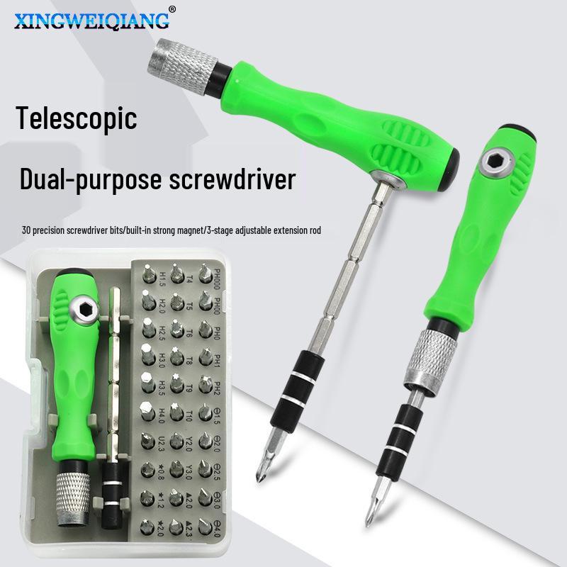 32-in-1 Precision Screwdriver Bit Set for Mobile Phone and Household Repair