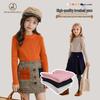Korean-Style Unisex Kids' Cozy Knit Sweater for Autumn & Winter