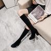 Knielange Stiefel aus elastischem Wildleder mit hohen Absätzen für Damen - Herbst/Winter 2024 Lange Stiefel mit runder Spitze