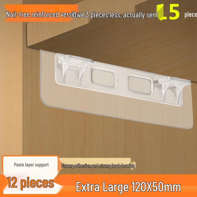 Nail-Free Adjustable Cabinet Partition Bracket and Storage Rack