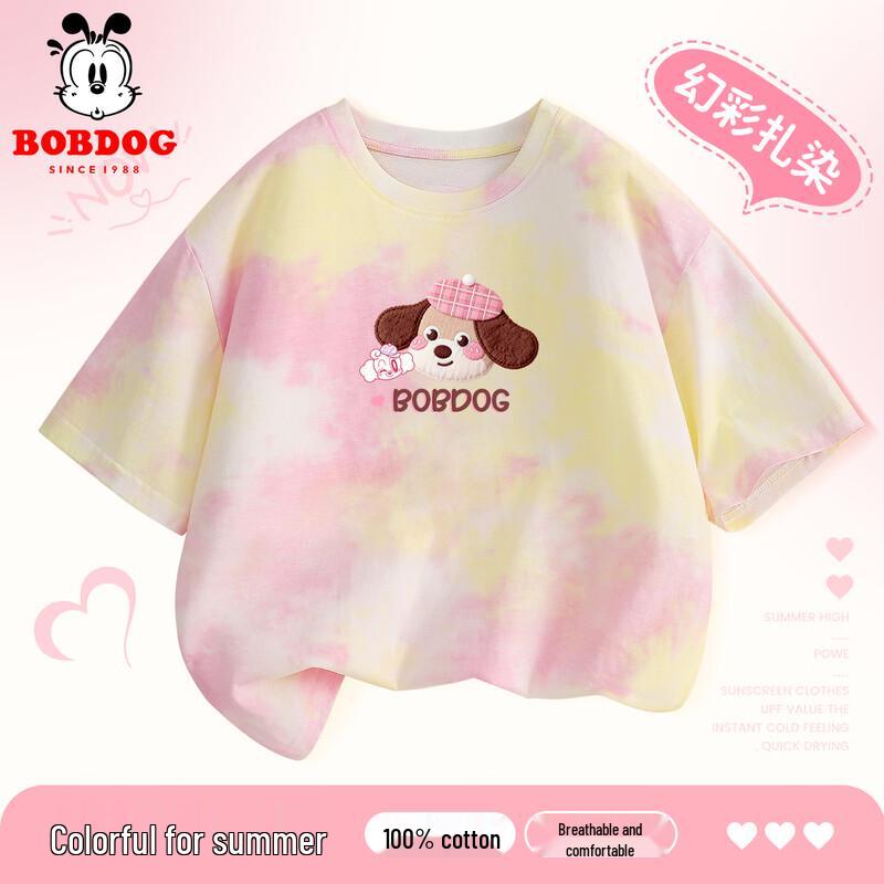 Boboduck Kids Summer Short Sleeve T-Shirt 120