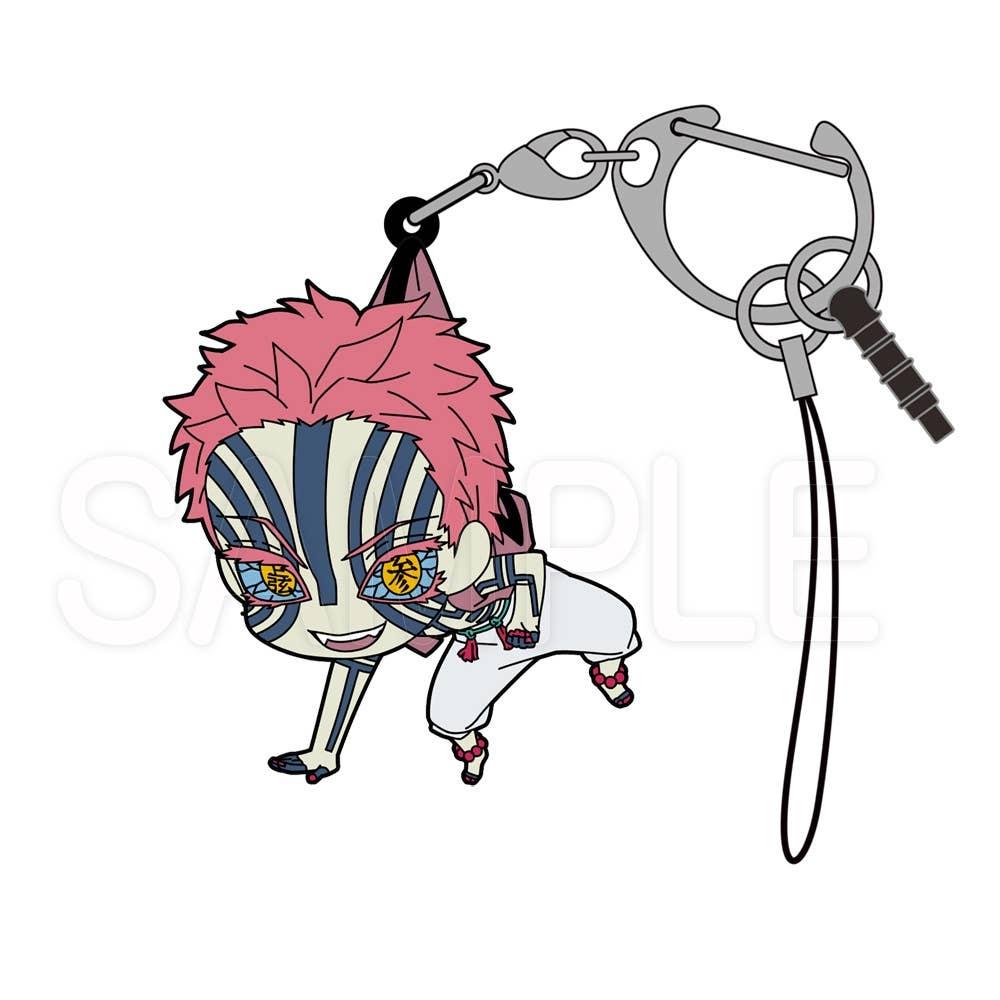 

Demon Slayer Kimetsu No Yaiba Anime Demon Slayer Akaza Tsumamare