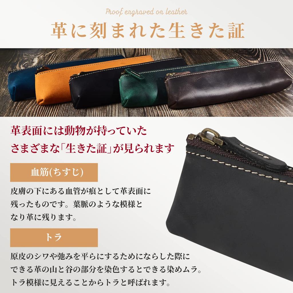 Bag Slim Leather Pencil Case with Large Simple Design for Adults Case Made Only from the Top Surface of Stylish Leather Pencil Case for Genuine