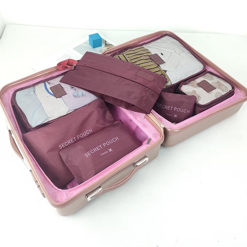 Travel Storage Organizer 7-Piece Set