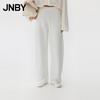 JNBY 2025 Spring Loose Casual Pants