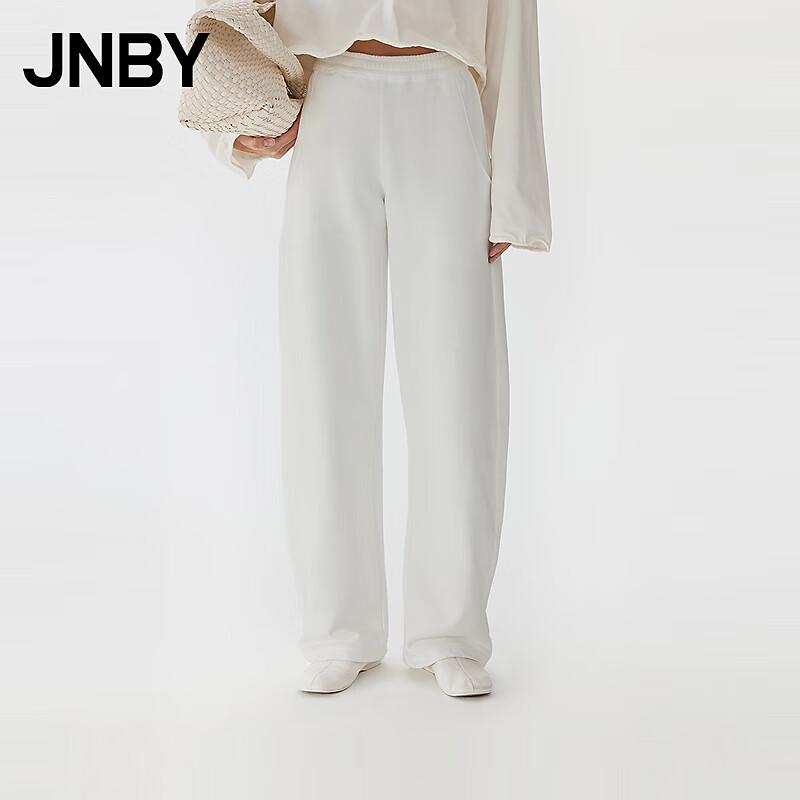 JNBY 2025 Spring Loose Casual Pants