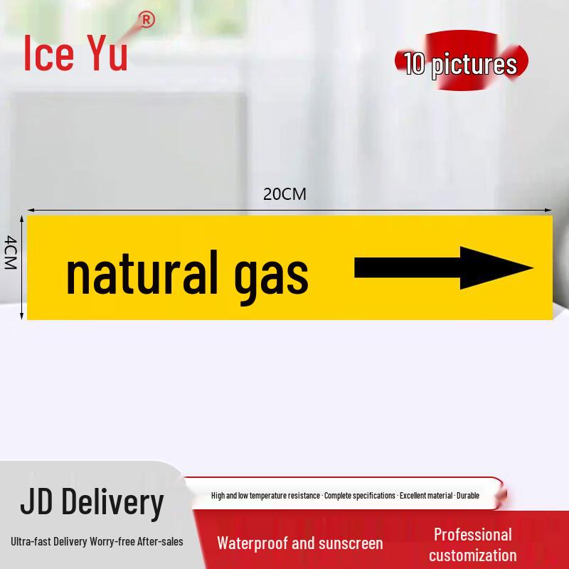 Bingyu Reflective Pipe Flow Arrow Stickers 4x20cm (10 Stickers)