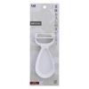 KAI Seasoning Grater Peeler Potato Eye Remover Dishwasher Safe KITCHEN White Made Japan DH8007