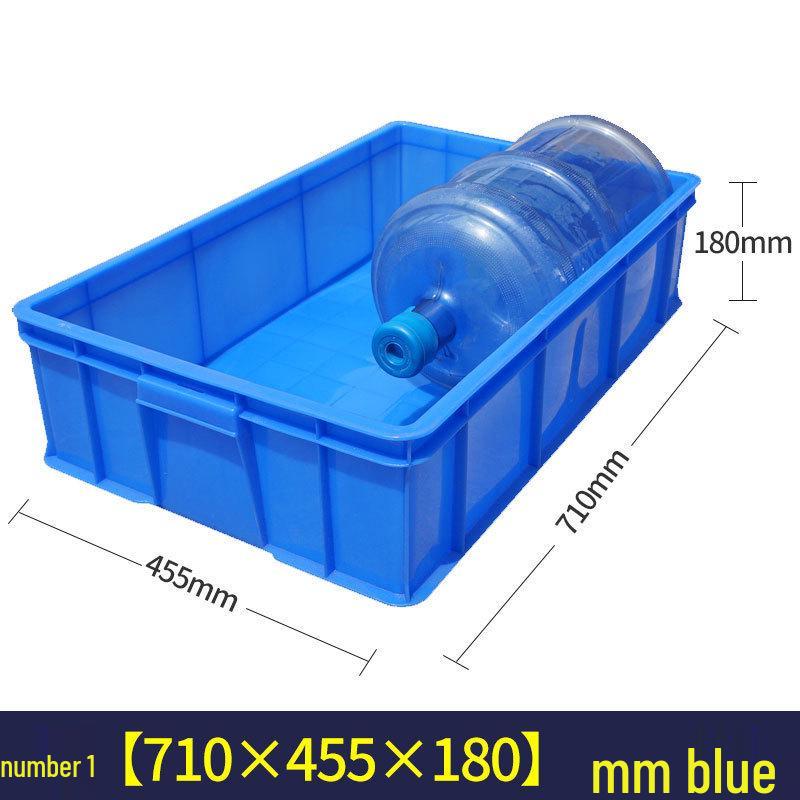 Rechteckige Kunststoff-Teile- & Schrauben-Aufbewahrungsbox für Werkzeuge & Logistik