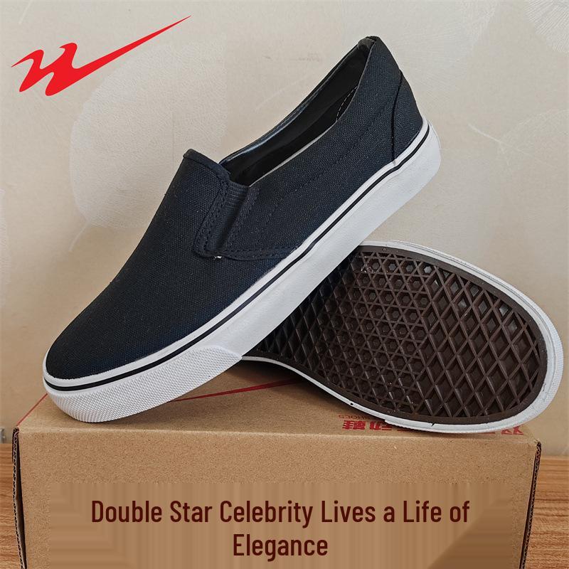 

Double Star Unisex Canvas Slip-On Skate Shoes with Rubber Sole 44