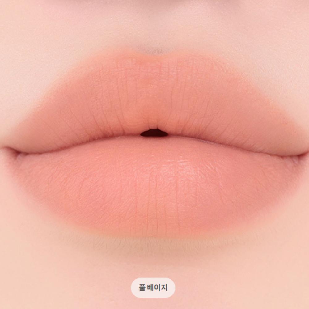 

BANILA CO Cover База для губ 1,7 г Full Beige