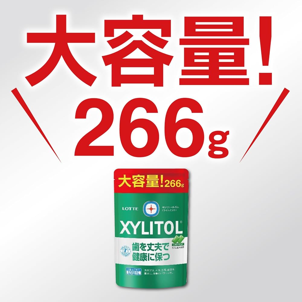 Japanese Product LOTTE Xylitol Gum Lime Mint Large Pouch 266g