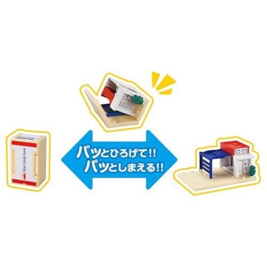 Takara Tomy Tomica World Town Connecting Road Set (with Tee-kuns House) Mini Car Toy Ages 3 Up