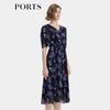 Ports Women's 'Flowing Dance' Printed V-Neck Dress