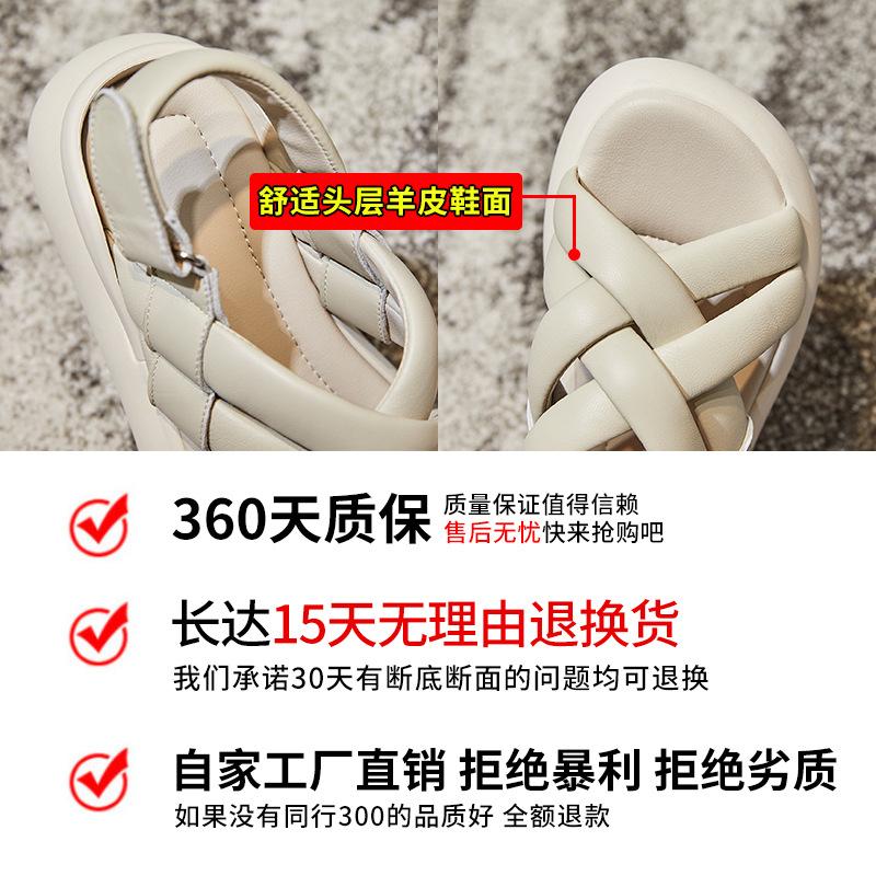 The first layer of sheepskin sandals for women's outer wear 2025 summer new women's platform sandals casual Velcro leather women's shoes