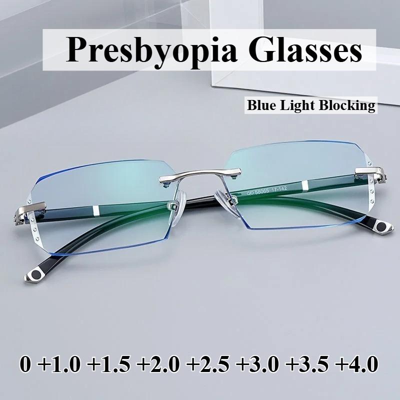 Mens Rimless Rhinestone Presbyopia Glasses Anti Blue Light Ultra Clear Unisex Reading Glasses To +4.0 Classic Business Style