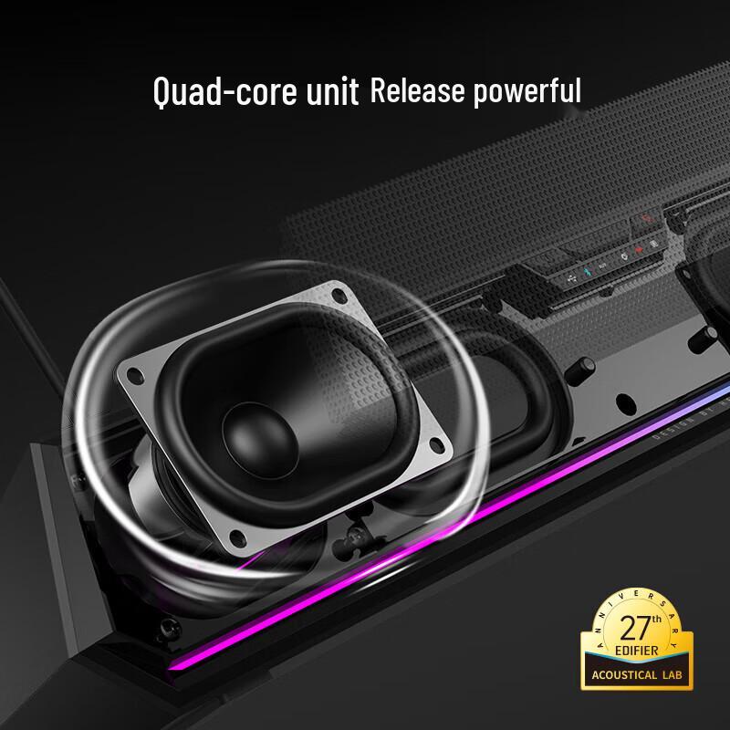 EDIFIER HECATE G1500bar 7.1 Gaming Desktop Speaker