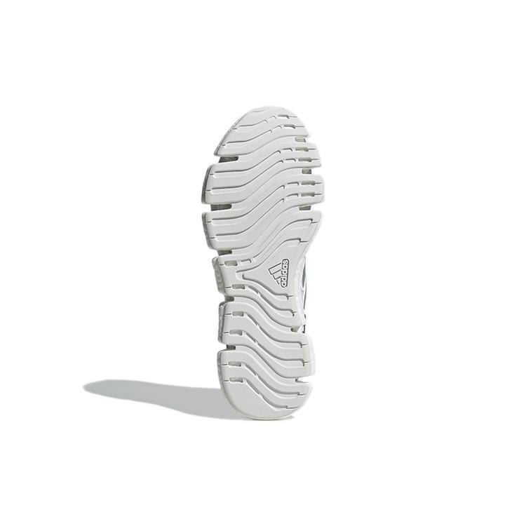 Neuer Adidas Climacool Vento 'White Silver Metallic' FZ1731