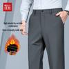Hongdou Men's Warm Business Casual Trousers