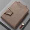 Men's Pullover Half-high Collar Sweater Autumn Winter Warm Solid Color Knit Sweater Business Casual Top