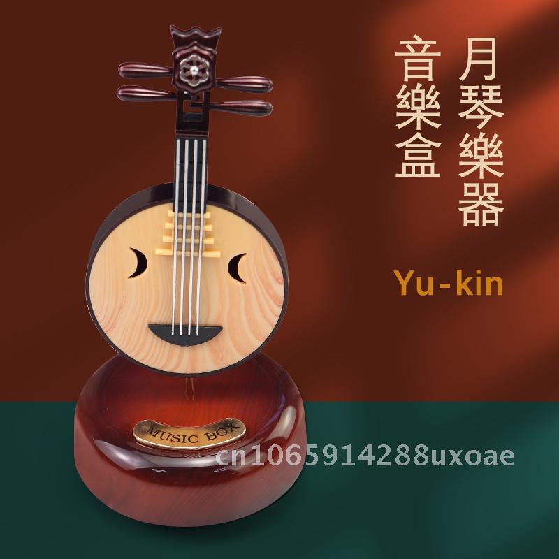 Violin Music Box, Music Box Model, Saxophone, Guitar, Pipa Ornament, Birthday Gift, New Year's Gift
