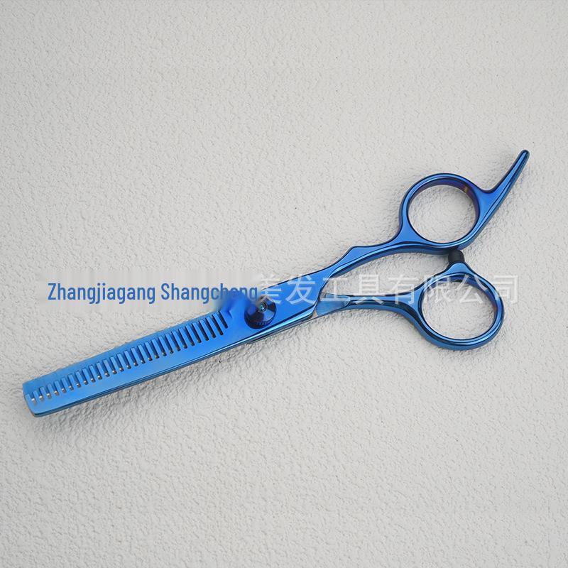 Professionelles Friseur-Barbier-Scherenset: Flache Schneide- & Ausdünnschere für den Heimgebrauch