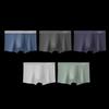Yiershuang 10A Antibacterial Men's Cotton Boxer Briefs 5-Pack