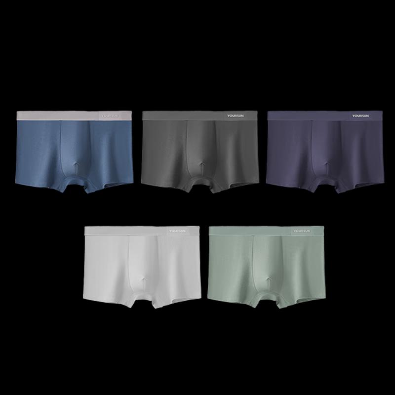 Yiershuang 10A Antibacterial Men's Cotton Boxer Briefs 5-Pack