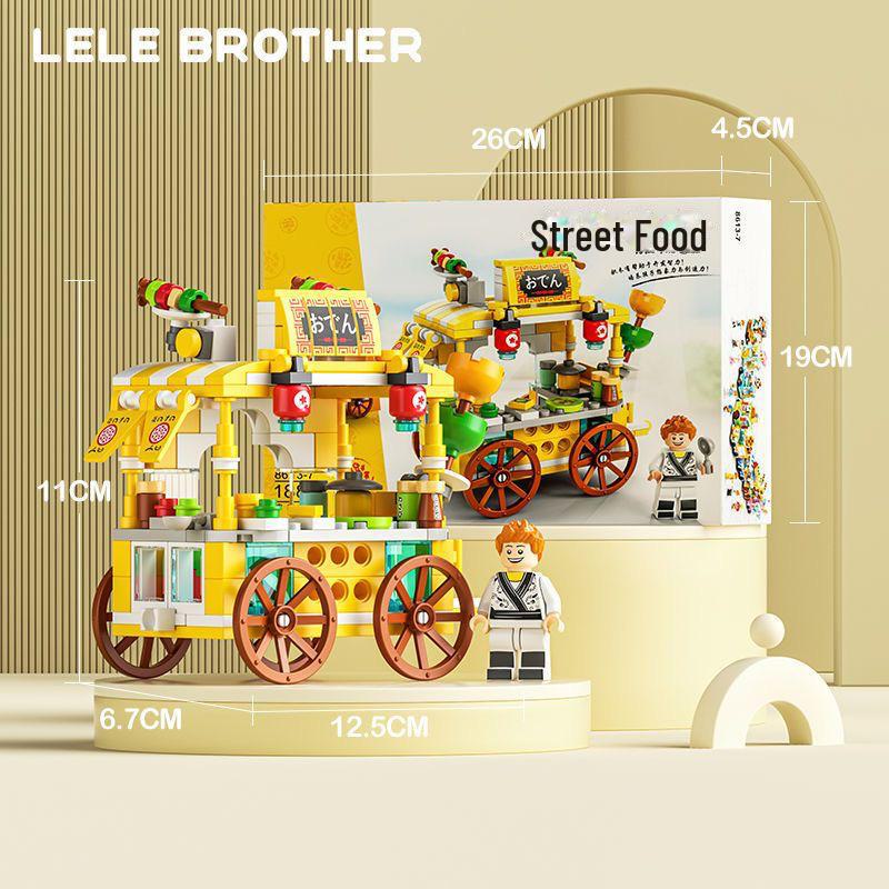 

Строительные блоки ретро-фургона Zhegao: Детская развивающая игрушка «Гамбургер и мороженое».